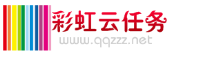 干净秒赞网